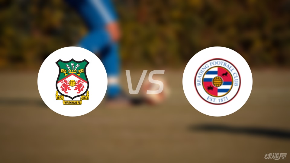 双方首发阵 双方首发阵