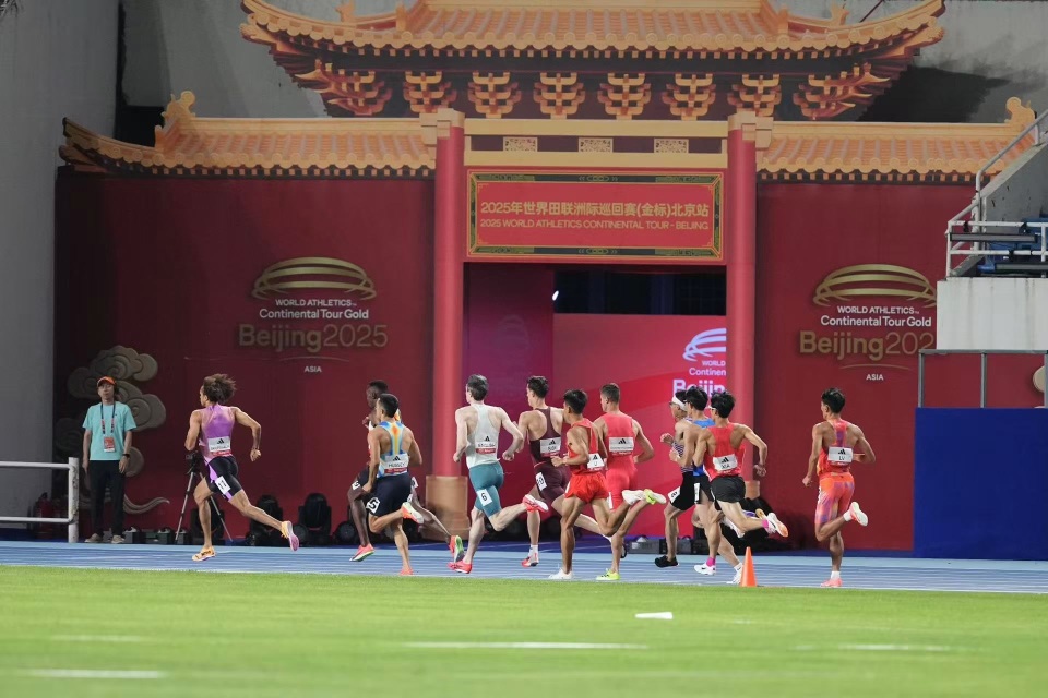 跳远, 蓄势待发 跳远, 蓄势待发