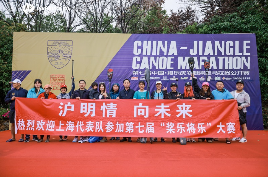 将乐县展开, 宁县 将乐县展开, 宁县