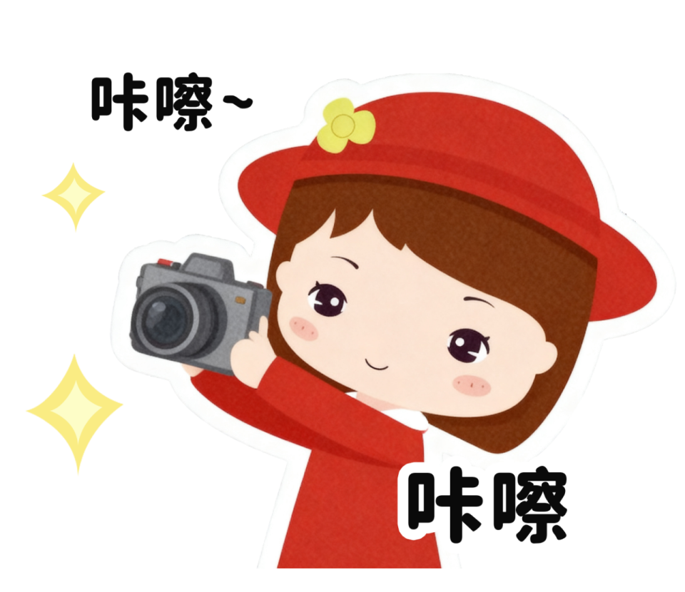 vXkzR, 推介和文旅, 虹口与福建 vXkzR, 推介和文旅, 虹口与福建