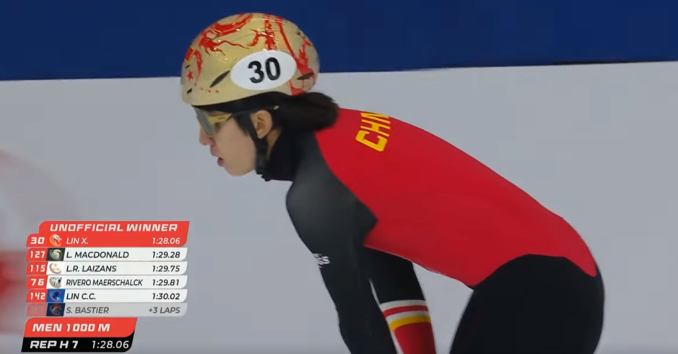 WVyUs, com, inews WVyUs, com, inews