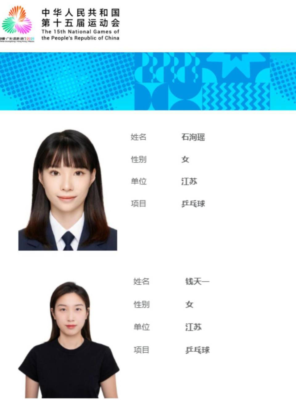 iZlsw, 格赛赛场曾 iZlsw, 格赛赛场曾